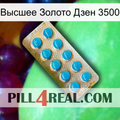 Высшее Золото Дзен 3500 new09